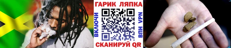 наркошоп  Строитель  OMG ссылка  ГАШИШ Premium 