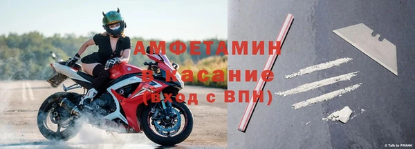 герыч Алзамай