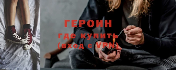 герыч Алзамай