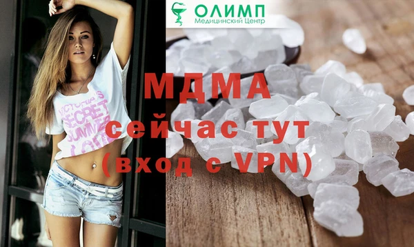 дурь Покровск