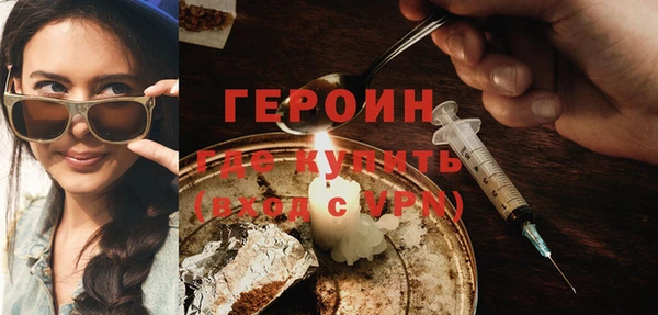 герыч Алзамай