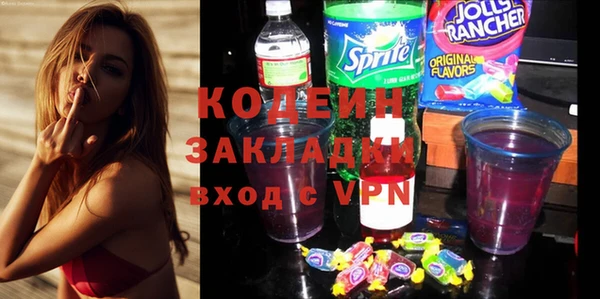 таблы Покачи