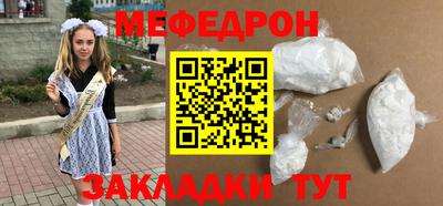 не бодяженный Старая Купавна