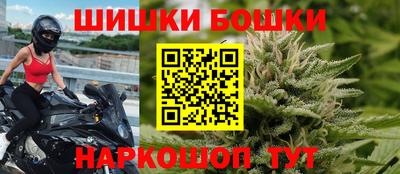 гашиш Ставрополь