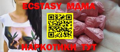 не бодяженный Среднеуральск
