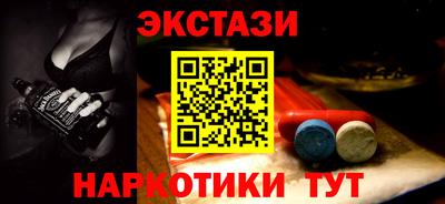 мяу мяу мука Славянск-на-Кубани