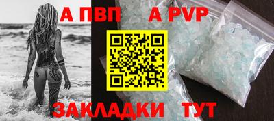 мяу мяу мука Славянск-на-Кубани