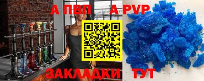 мяу мяу мука Славянск-на-Кубани