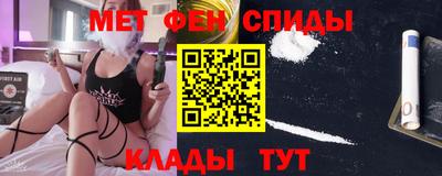 не бодяженный Старая Купавна
