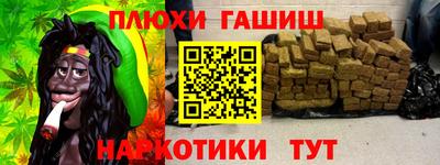 не бодяженный Старая Купавна
