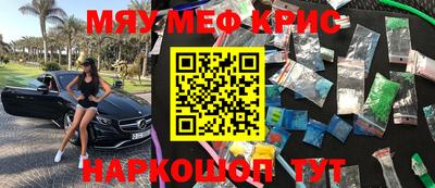 не бодяженный Среднеуральск