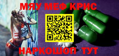 не бодяженный Старая Купавна